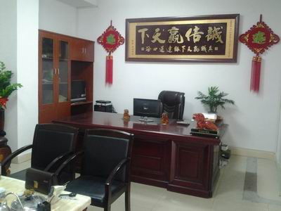 臺錫經理室16