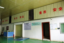 臺錫生產線35